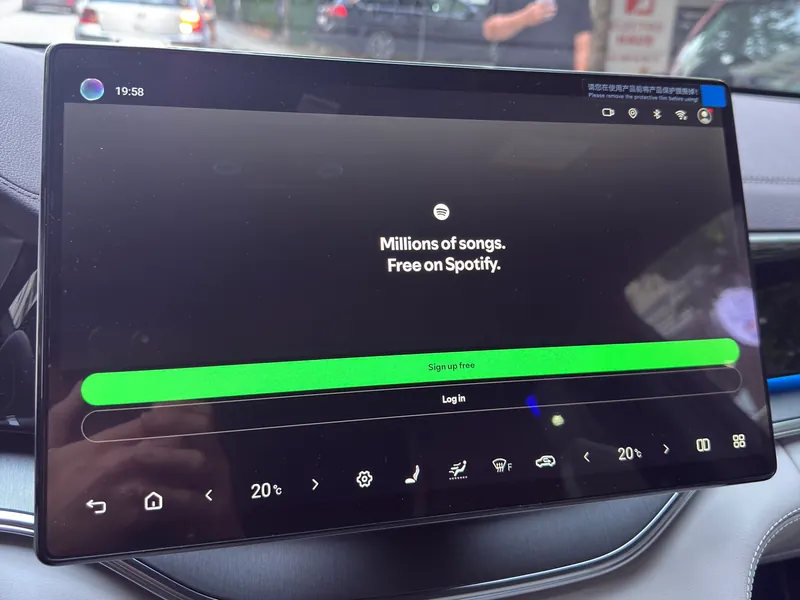 BYD — Spotify